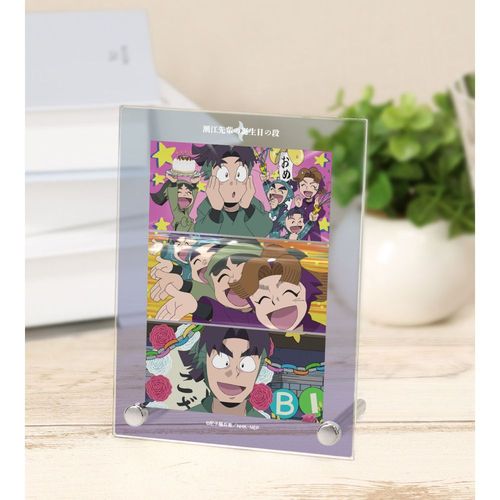 �E���ܗ����Y ���]��y�̒a�����̒i ��ʎ� A6 �������� 