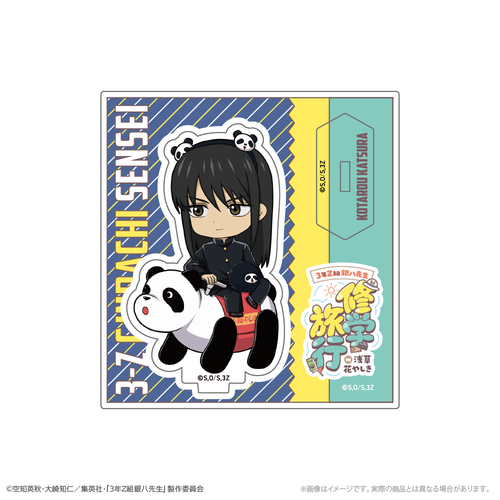 �w3�NZ�g �┪�搶�x �Ʒ�� ���ٽ���� �j�����Y �C�w���s Ver. [�⍰] 