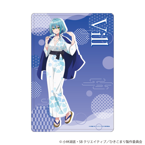 ��׸ر��� �u�Ђ����܂�z���P�̖�X�v 02 / �ި�Ͳ�� ���� ver. (�`�����낵 �׽�) 