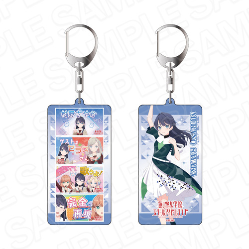 ���ײ��! �@ɋ󏗊w�@���ٱ���ٸ��� ���ʷ����ް ���삳�₩ With�~MEETS Vol. 5 