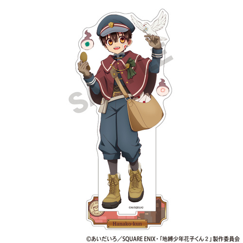 �n�����N�Ԏq���� 2 ���ٽ���� �Ԏq���� ���莆�z�B �~ 