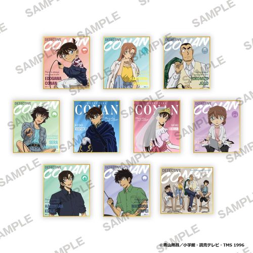 �u���T���݁v �ƐF�� �ڸ��� BOX 