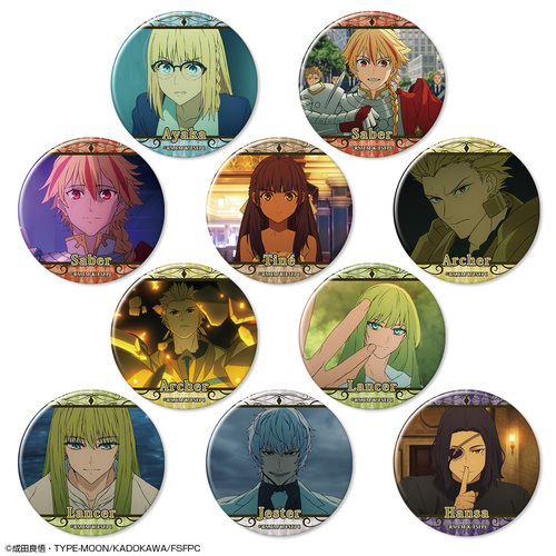 TV��� �wFate/strange Fake�x �ڰ�ިݸ� ���ޯ�� Vol. 2 BOX 