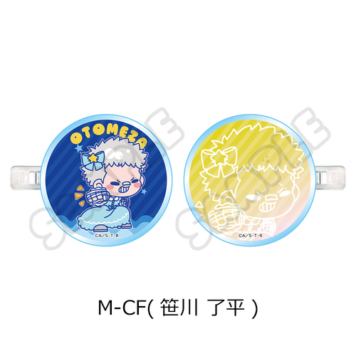 TV��� �w�ƒ닳�t˯���REBORN!�x �O���د�� M-CF (���엹��) 