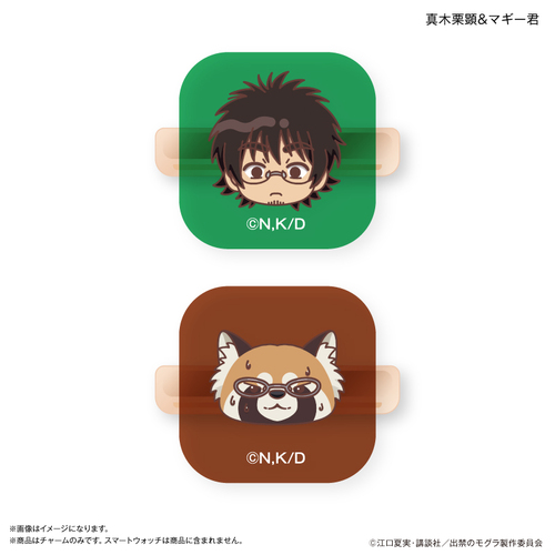 TV��� �w�o�ւ�Ӹ�ׁx �ϰĳ������� �^�،I�� & Ϸް�N 