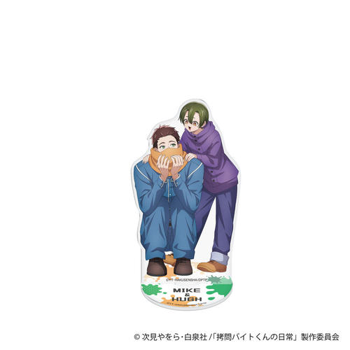 �����޲Ă���̓��� ���ٽ���� / й & ˭� 