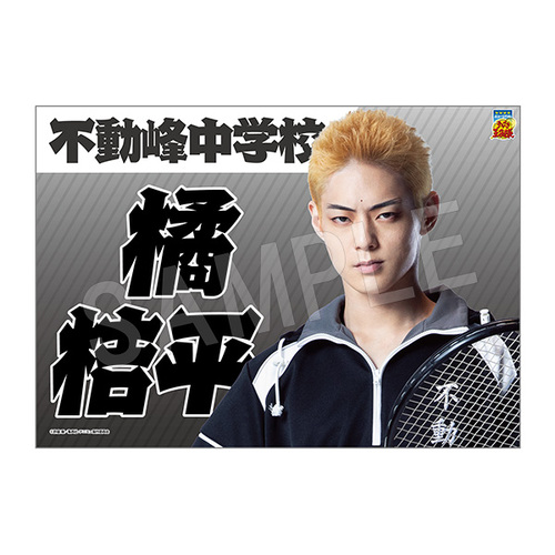 Э��޶� �w�ƽ�̉��q�l�x 4th ����� ���ꖋ �k�j�� 