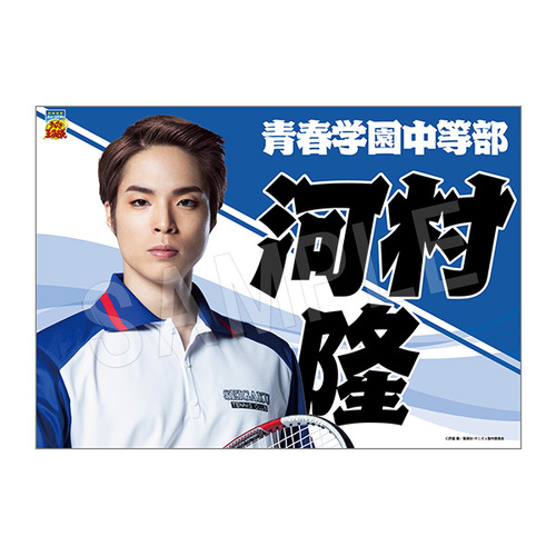 Э��޶� �w�ƽ�̉��q�l�x 4th ����� ���ꖋ �͑��� 