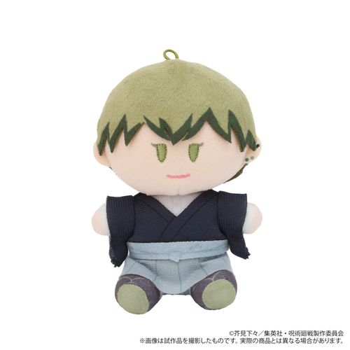 ��p���� ��3�� ���ʂ��� (�ʂ������Ͻ���) / �掵�e �W�@���� 