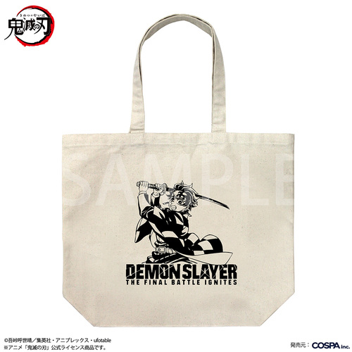 ��� �u�S�ł̐n�v �}��Y���Y װ��İ� ������� Ver. �����