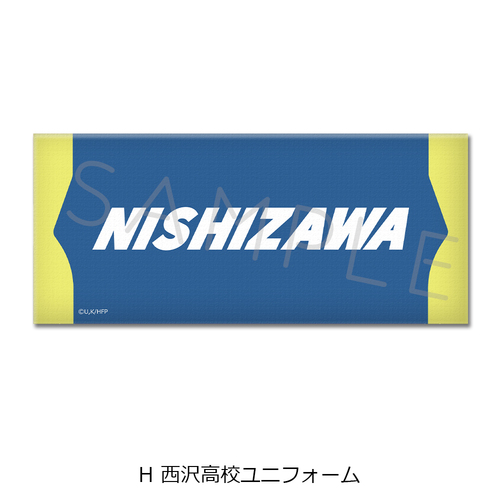 ������ �w�ЂႭ���ށB�x ̪����� H (���򍂍Z��̫��) 