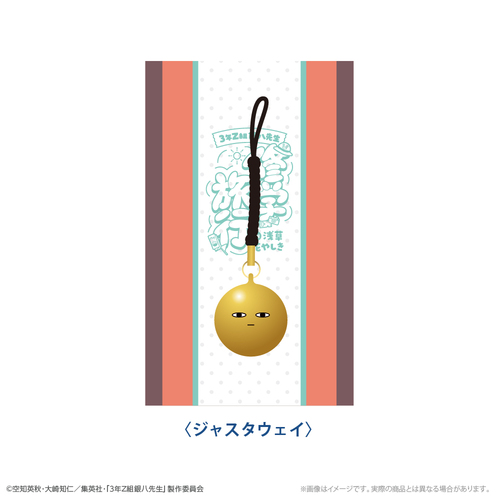 �w3�NZ�g �┪�搶�x ���݂₰�鷰���ް �ެ����� �C�w���s Ver. [�⍰] 