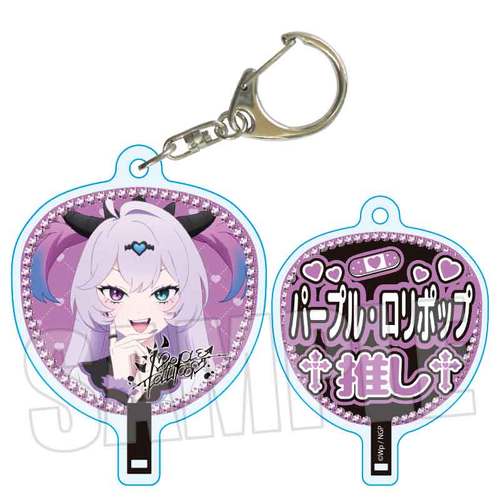 �����������ް ��� �uNEEDY GIRL OVERDOSE�v / �߰��٥���߯�� 