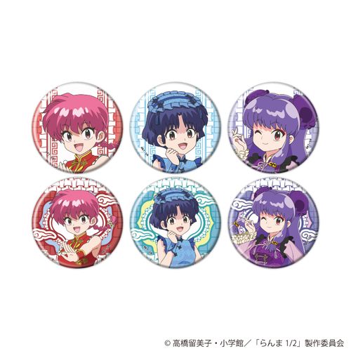 ���ޯ�� �wTV��� �u����1/2�v�x 01 / ��ײ��� (�S6��) (�`�����낵 �׽�) BOX 