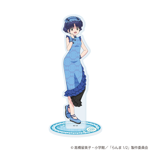 ���ٽ���� �wTV��� �u����1/2�v�x 02 / �V�������� (�`�����낵 �׽�) 