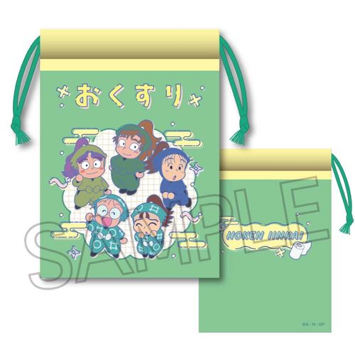 �E���ܗ����Y �В� �ی��ψ��� 