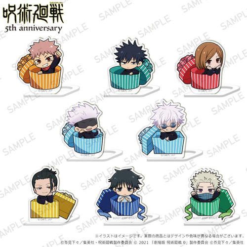 ��� �w��p����x 5���N �����ݸ޺ڸ��� ��ھ����ޯ�� Ver. BOX 