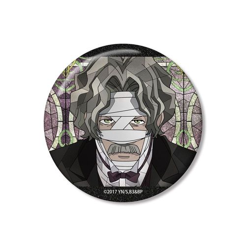 TV��� �w���E��� & BEYOND�x ������ĥF���ļ���� Aure Glass 75mm��د�����ޯ�� 