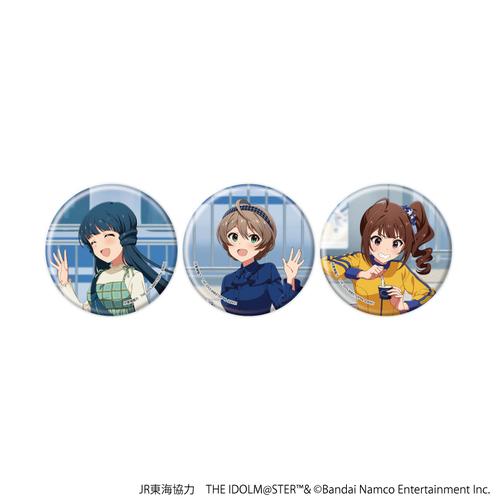 ���ޯ�� 3�¾�� �uJR���C�~ �w�����Ͻ���x �ذ�� TR@VEL MEDLEY!!!!!!�v 09 / �����Ͻ�� �ص�ײ��! 