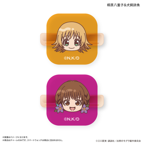 TV��� �w�o�ւ�Ӹ�ׁx �ϰĳ������� �ˌ����d�q & �������� 