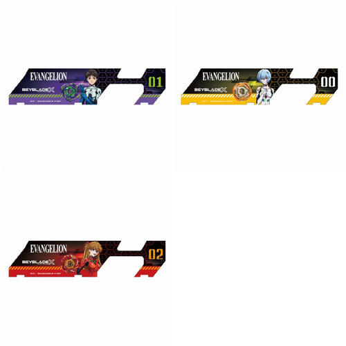 BEYBLADE X EVANGELION �~ BEYBLADE X �޲�����߽��� 3����� 