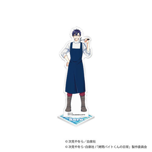 �����޲Ă���̓��� ���ٽ���� / �� 