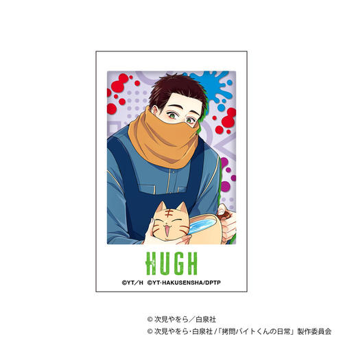 �����޲Ă���̓��� �������� / ˭� A 