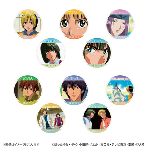 TV��� �u˶ق̌�v ��ʎ� �Ҋ��ޯ�޺ڸ��� Vol. 3 BOX 