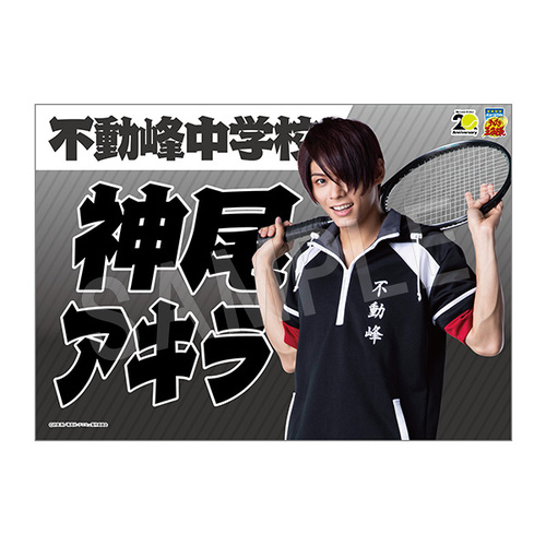 Э��޶� �w�ƽ�̉��q�l�x 4th ����� ���ꖋ �_����� 