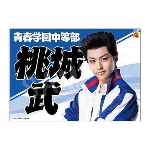 Э��޶� �w�ƽ�̉��q�l�x 4th ����� ���ꖋ ���镐 