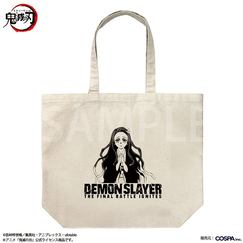 ��� �u�S�ł̐n�v �}��H���q װ��İ� ������� Ver. �����