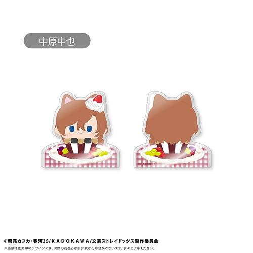 ������ڲ�ޯ�޽ ����̨�ޭ��ӽ���� Vol. 2 �������� 