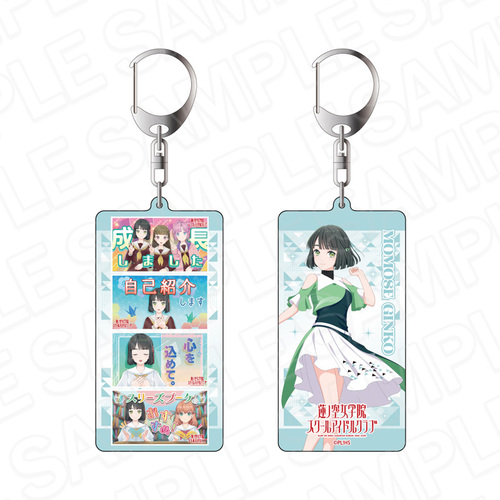 ���ײ��! �@ɋ󏗊w�@���ٱ���ٸ��� ���ʷ����ް �S����q With�~MEETS Vol. 5 