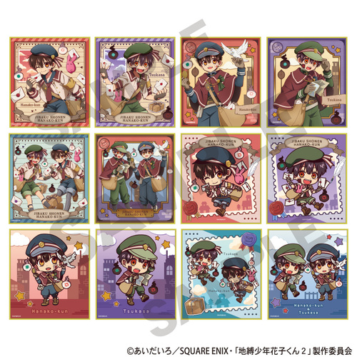 �n�����N�Ԏq���� 2 �ڰ�ިݸ� �ƐF�� ���莆�z�B BOX 