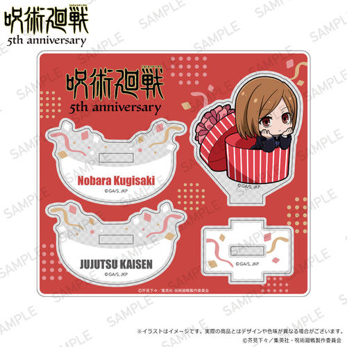 ��� �w��p����x 5���N ����籸�ٽ���� ��ھ����ޯ�� Ver. �B����K�N 