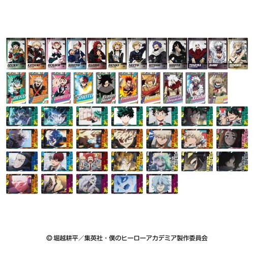 ��� �w�l��˰۰����б�x �ů��ϲ�� 8 BOX 