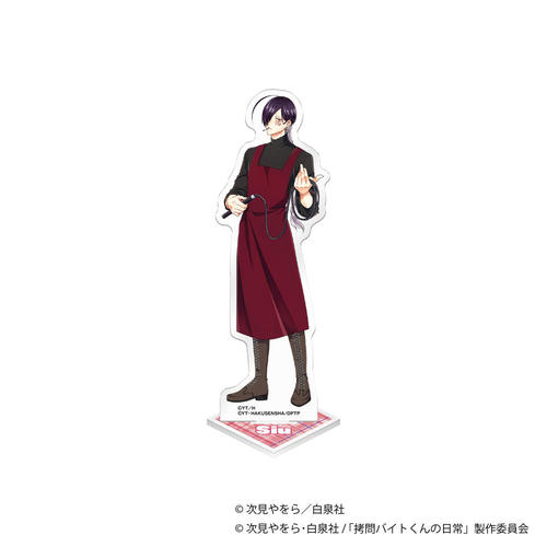 �����޲Ă���̓��� ���ٽ���� / �� 