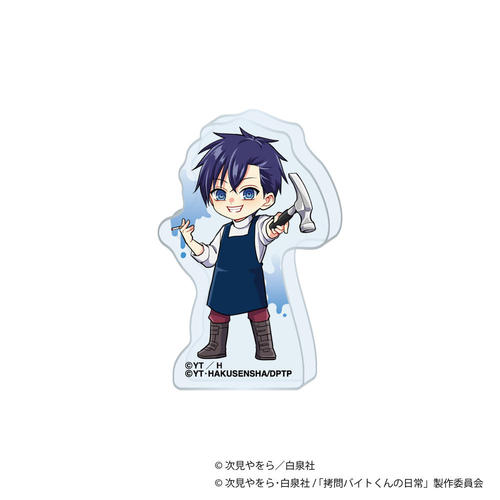 �����޲Ă���̓��� ������� ����̨�ޭ� / �� 