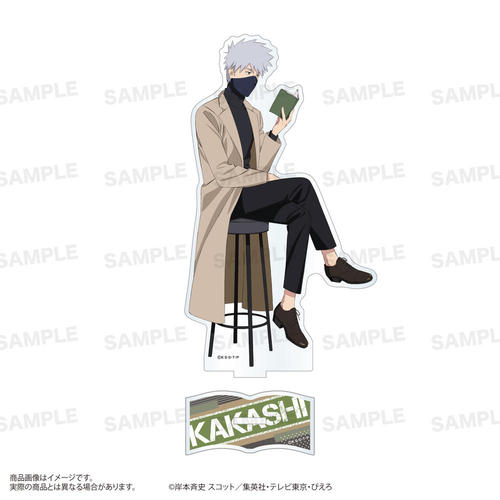 NARUTO -���- �����` ���ٽ���� (�Ǐ� Ver.) �͂������ 