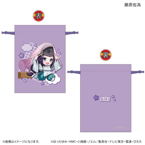 TV��� �u˶ق̌�v ����������� �В� �������� 