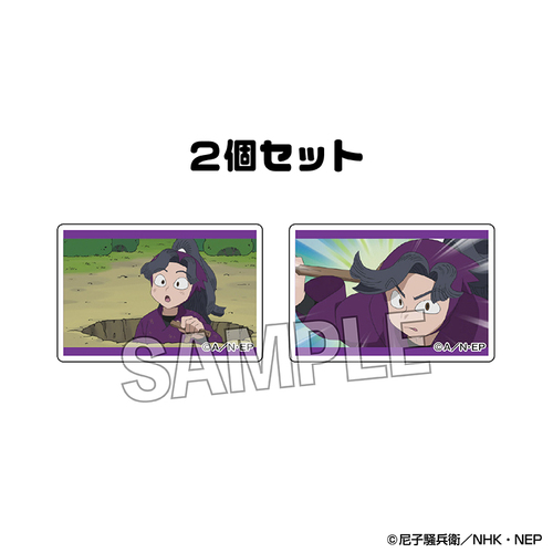 �E���ܗ����Y �݂��� 2����� Vol. 3 9 