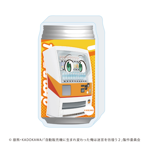 �ڸ������� �u�����̔��@�ɐ��܂�ς�������͖��{��f�r���v 01 / ʯ�� (���� �׽�) 