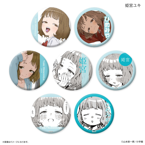 ���Ȃɂ��ɂ� ������ �P�{շ���� �ڰ�ިݸ� ���ޯ�� BOX 