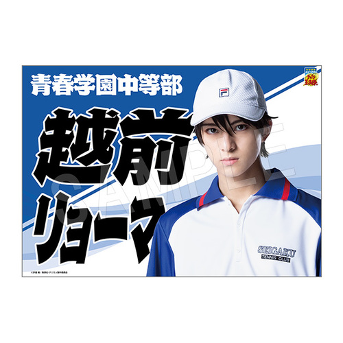 Э��޶� �w�ƽ�̉��q�l�x 4th ����� ���ꖋ �z�Oخ�� 