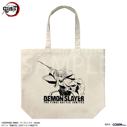 ��� �u�S�ł̐n�v ��ȑP�� װ��İ� ������� Ver. �����