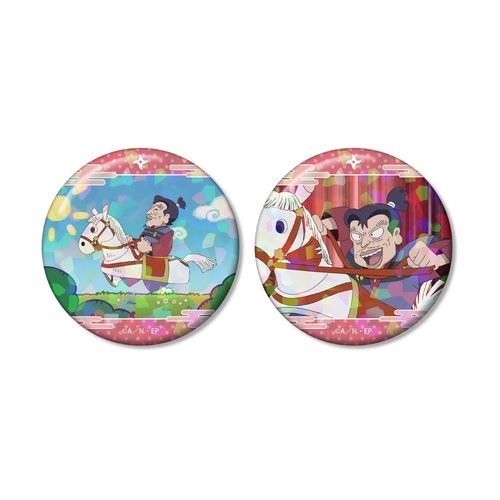 �E���ܗ����Y �ؖ쏬���Y�|�� ��ʎ� �۸��ъ��ޯ�� 2�¾�� 