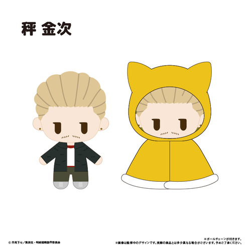 �w��p����x ��3�� �u���ŉ�� �O�ҁv ���߂��҂ʂ� Vol. 3 ������ 