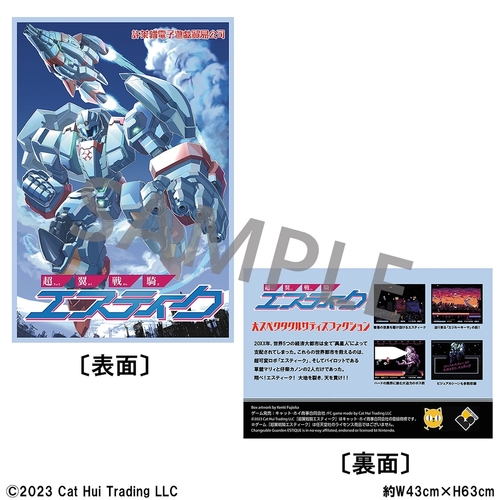 ������R��è�� �߯���ޕ�����ݶ�ް 