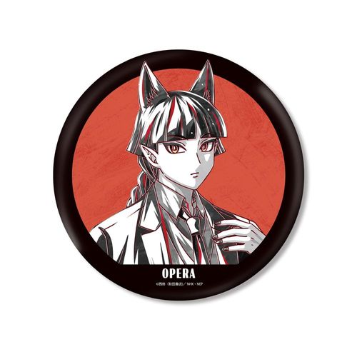 ������܂���! ���Ԃ��� �`�����낵 ���� ��ׯ����� Ver. Ani-Art BLACK LABEL BIG ���ޯ�� 