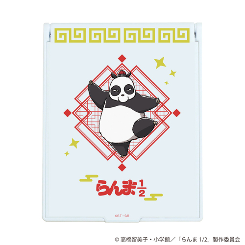 �޶����װ �wTV��� �u����1/2�v�x 01 / ���n (�����) (���̱�� �׽�) 